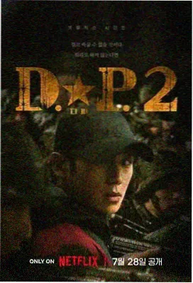 年代情感剧半城烟雨在线播放