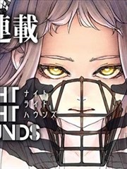 漫画改编动画行业观察资讯配图